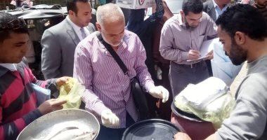 ضبط كميات من الفسيخ غير الصالح للاستخدام الآدمى بكفر الشيخ