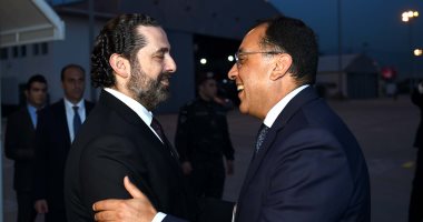 رئيس الوزراء يصل بيروت للمشاركة فى اللجنة العليا المشتركة بين البلدين