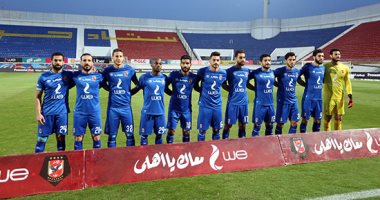 الأهلى يكشف تعرض جيرالدو لفقدان فى الذاكرة
