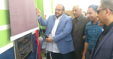 رئيس شركة مياه أسيوط يفتتح مركزا لخدمة العملاء بمنطقة صدفا ــ صور