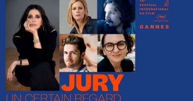 تعرف علي لجنة تحكيم فئة " Certain Regard " بمهرجان كان السينمائي الـ72