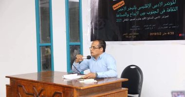 المؤتمر الأدبى السابع لإقليم جنوب الصعيد يناقش "تسويق التراث الشعبى".. صور