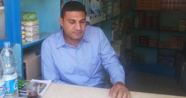 صور.. "تنمية المشروعات" شريك فى قصة نجاح جديدة بالغربية.. عادل القاضى حصل على تمويل بـ25 ألف لمشروع تجارة مواد غذائية.. ويؤكد: قروض الجهاز ساعدتنى فى توسيع نشاطى رغم بدايتى من الصفر