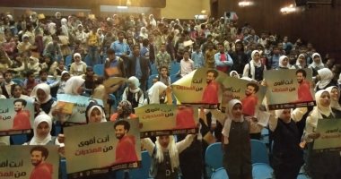 صور.. صندوق مكافحة الإدمان يطلق مبادرة "بالفن نقدر نغير" فى المدارس