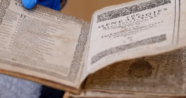 من السارق.. اختفاء كتاب مقدس عمره 400 عام من مكتبة بـ هولندا