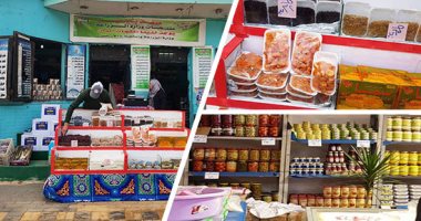 "الزراعة" تحارب غلاء الأسعار.. ضخ كميات كبيرة من السلع الغذائية بـ140 منفذًا وشادرًا.. الفول بـ 20 جنيهًا واللحمة البلدى بـ 90 والأرز بـ8 والسكر بـ7 و"فرختين حشو" بـ 38.. وعروض خاصة لشنطة رمضان (صور)