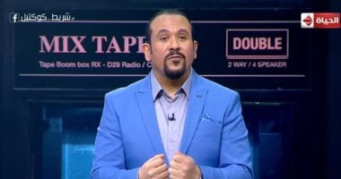 سوما ضيفة هشام عباس ببرنامج "شريط كوكتيل".. اليوم