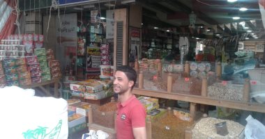 صور.. انخفاض أسعار ياميش رمضان 25 % عن العام الماضى فى المنوفية