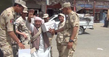 القوات المسلحة توزع نصف مليون حصة غذائية بنصف الثمن بمناسبة شهر رمضان