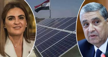مصر تنتهى من تنفيذ أضخم مشروع طاقة فى العالم سبتمبر المقبل باستثمارات 2 مليار دولار.. البنك الدولى يصف محطة بنبان بـ"قصة نجاح".. ويؤكد: تخدم 350 ألف مواطن.. سحر نصر: المشروع من إنجازات الرئيس وبرنامج الإصلاح
