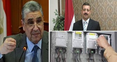شركات توزيع الكهرباء تحمّل المواطنين أخطاء سنوات الإهمال.. مطالبة المشتركين بسداد مديونيات بآلاف الجنيهات خلال 12 شهرا.. ومكتب الوزير لتلقى الشكاوى المنقذ الوحيد للمواطن.. مستهلك: فوجئت بمديونية 29 ألف جنيه