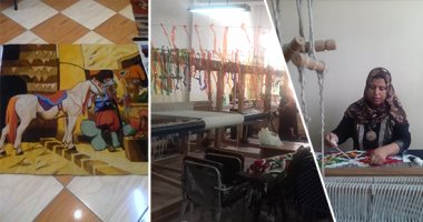 صور.. شباب وفتيات "فوة" فى مهمة الحفاظ على تراث الأجداد.. يعيدون الأمل بصناعة السجاد والجوبلان والكليم.. ويؤكدون: مهنة ممتعة.. وصعوبة التسويق وقلة الدخل سبب هجرة العمال عنها.. وتصنيع سجادة واحدة يستغرق 15 يومًا