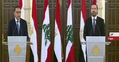 سعد الحريرى يقود سيارته بنفسه لإصطحاب مصطفى مدبولى  للمطار