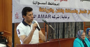 صور.. وزير الرياضة : خصم 50 % لمباريات أسوان على ملعبه فى الدورى