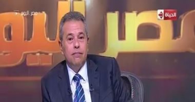 توفيق عكاشة: مصر حققت توازنا كبيرا بعلاقتها الخارجية بعد تولى السيسى