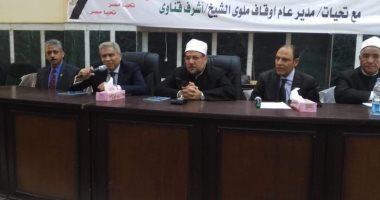 وزير الأوقاف يصل المنيا لافتتاح مسجد الرحمن ويلتقي بالأئمة والخطباء