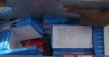 إحباط تهريب كمية من العقاقير الطبية والأقراص المخدرة بميناء نويبع البحرى