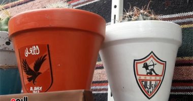 مش بس فى الاستاد.. الأهلى ينافس الزمالك فى المرار "صور"