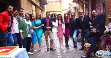 انتهاء تصوير مسلسل "ابن أصول" فى أستوديو النحاس