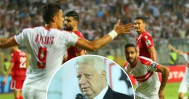 وصفات قرآنية وإغراءات مالية للاعبى الزمالك للتتويج بلقب الكونفدرالية.. مرتضى منصور يوصى كتيبة جروس بقراءة الفاتحة والمعوذتين قبل مواجهة النجم الساحلى.. مضاعفة المكافآت للتأهل.. و1000 جنيه من كل لاعب لذبح عجل