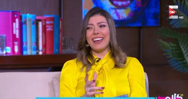 كلام ستات.. سيارة ذهبية تتسبب فى حوادث طرق