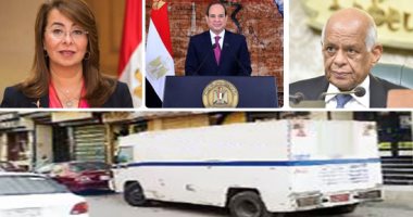اعرف كل حاجة.. أهم 10 أخبار على مدار اليوم السبت