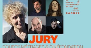 تعرف علي لجنة تحكيم الأفلام القصيرة و Cinéfondation بمهرجان كان السينمائي