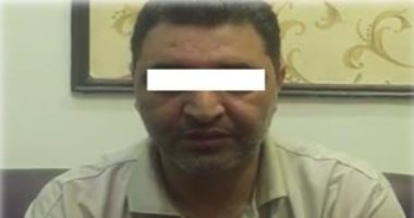 القبض على شخص يبيع الأدوية المهربة عبر السوشيال ميديا بالجيزة