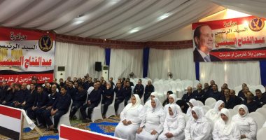 كيف نجحت مبادرة الرئيس "سجون بلا غارمين أو غارمات" فى لم شمل الأسر المصرية؟.. ساهمت فى سداد الديون وأعادتهم من الزنازين السجون لأحضان ذويهم.. سيدة: شكراً للسيسى لانحيازه للبسطاء و"الغلابة"