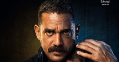 انطلاق عرض "كلبش 3" على قناة ONE اليوم الساعة 8 مساء