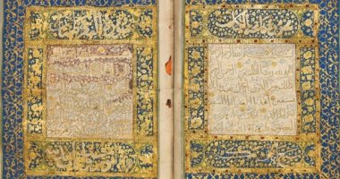 مخطوط قرآنى يحطم الأرقام القياسية فى مزاد علنى .. اعرف سعره
