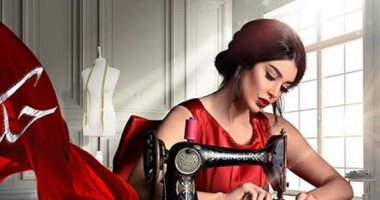 صور.. إشادة جماهيرية بأولى حلقات "حكايتى" لـ ياسمين صبرى