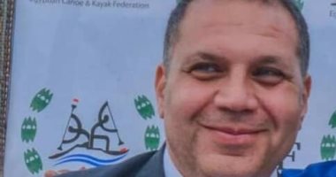 منتخب الكانوى والكياك يشارك فى كأس العالم للبحث عن التأهل إلى طوكيو 2020