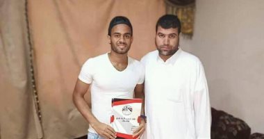 المصري ينافس سموحة على ضم مهاجم الرجاء 