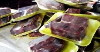 بيطرى الشرقية يضبط 4 طن لحوم و أسماك غير صالحة خلال شهر
