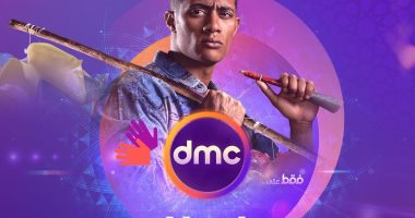 لأول مرة.. مسلسل "زلزال" بلغة الإشارة عبر dmc 