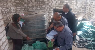 "الزراعة" تعلن ضبط مصنع غير مرخص لإنتاج وتعبئة الأسمدة المغشوشة بالمنوفية