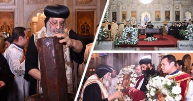 صور.. "مارمرقس يا أبانا للإيمان هدانا".. الأقباط يحتفلون بعيد القديس مارمرقس مؤسس كنيسة الإسكندرية.. البابا تواضروس يطيب رفاته ويؤكد: مدينون له بإيماننا.. وكاهن كنيسته: من أهم الشخصيات فى تاريخ المسيحية