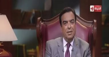 جورج قرداحى يسلم الحاجة سهير 100 ألف جنيه قيمة جائزة برنامج "اسم من مصر".. ويؤكد: بطل حلقة اليوم أول عربى حصل على نوبل فى العلوم.. عرف حب التجارب الكيميائية منذ طفولته وظل فى أعلى منصب علمى بأمريكا حتى وفاته