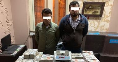 القبض على تاجرى عملة بحوزتهما 2 مليون جنيه و34 ألف دولار بالإسكندرية