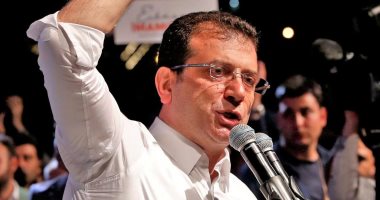 إكسترا نيوز تبرز تصريحات رئيس بلدية إسطنبول يتهم نظام أردوغان ببيع أراضى الدولة 