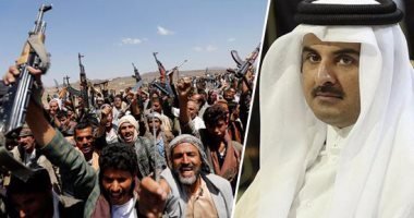 تقارير تفضح الدعم القطرى لتخريب اليمن.. مباشر قطر: تميم يدعم استهداف المدنيين وتوكل كرمان ذراعه.. تنظيم الحمدين يدعم القاعدة ويمول حملات إعلامية بـ30 مليون دولار لتشويه دور التحالف