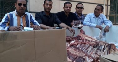مراقبة الأغذية بسوهاج تضبط لحوما غير صالحة للاستهلاك الآدمى بطما