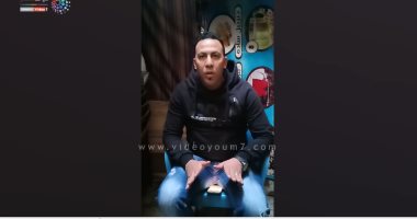 كنت مدمنًا.. إسلام تعافى ويحاول إنقاذ غيره: على الدولة توفير مصحات أكثر