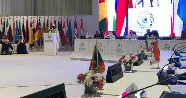 مصر تشارك فى الدورة الاستثنائية الثالثة لمؤتمر الإيسيسكو بالسعودية