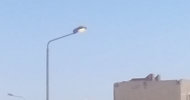 شكوى من إنارة أعمدة الكهرباء صباحا فى العاشر من رمضان 