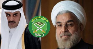 هل تصبح طهران ملجأ جديد لمطاريد الإخوان  .. قرار واشنطن المرتقب بتصنيف الجماعة "إرهابية" يدفع التنظيم الدولى للبحث عن ملاذ أمن  بعيدا عن الدوحة .. وخبراء : قطر ستغلب مصالحها مع أمريكا على إيواء عناصر التنظيم   