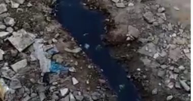 شكوى من انتشار مياه الصرف الصحى بمنطقة العوايد فى الإسكندرية