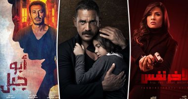 مشاهد أثارت الحزن والدموع بدراما رمضان.. وفاة أولاد مصطفى شعبان فى "أبو جبل".. رحيل والدة ياسمين صبرى فى "حكايتى".. لقاء سليم الأنصارى وأمه وابنه فى "كلبش 3".. وفقدان ياسمين عبد العزيز لزوجها فى "لآخر نفس"