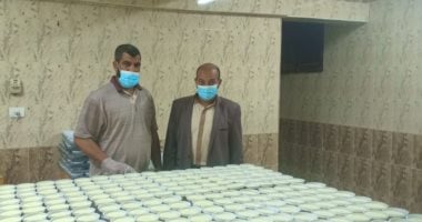 صور.. بشاير خضراوات مدرسة الزراعة بالداخلة من الصوب المحمية بالطاقة الشمسية